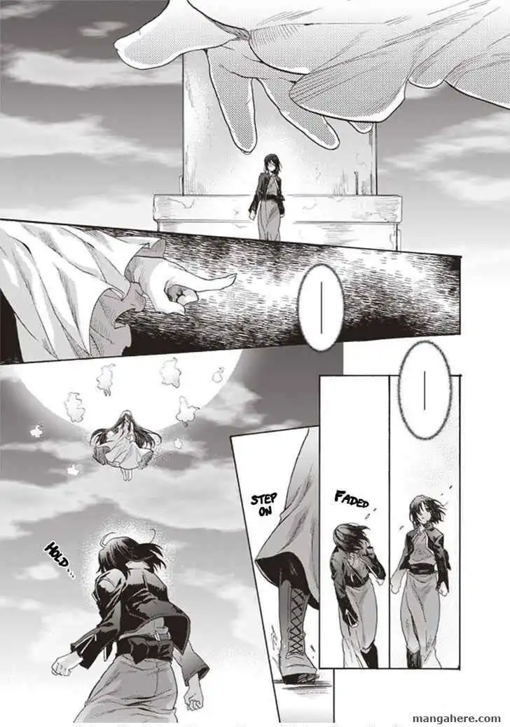 Kara no Kyoukai: The Garden of Sinners Chapter 2 14